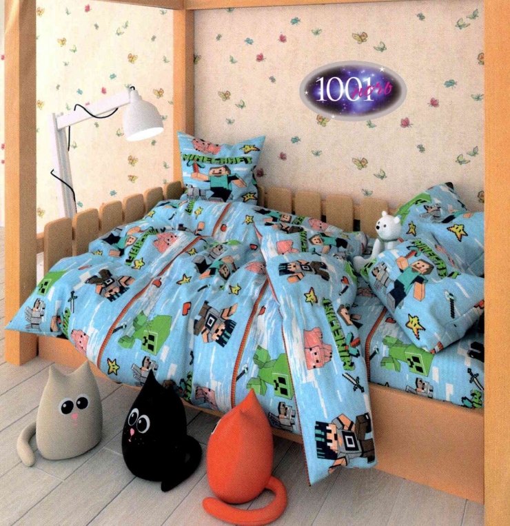 Детский комплект постельного белья в кроватку №дсм90